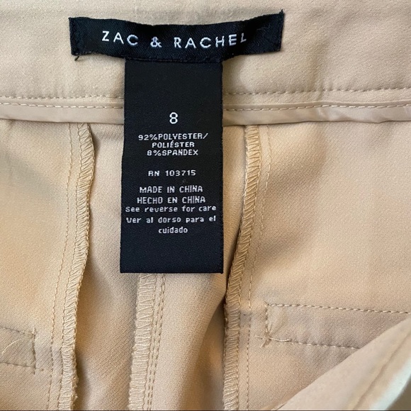 Khaki Dress Pant - Picture 5 of 5